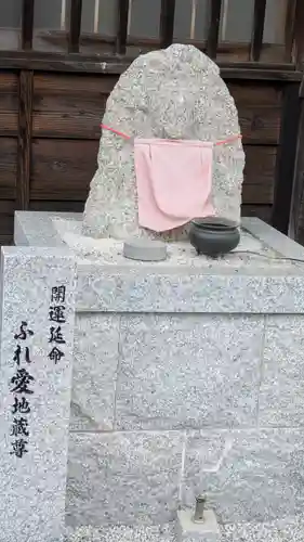 禅明坊(滋賀県)