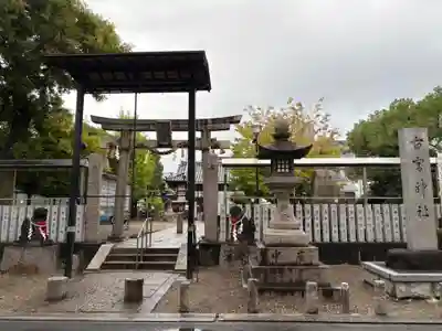古宮神社(大阪府)