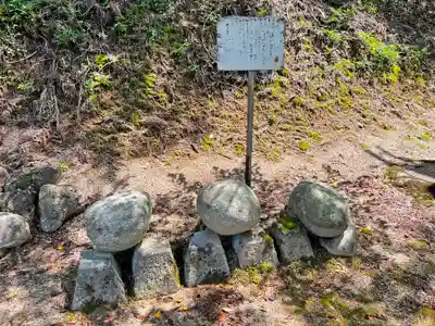 白山神社(岐阜県)