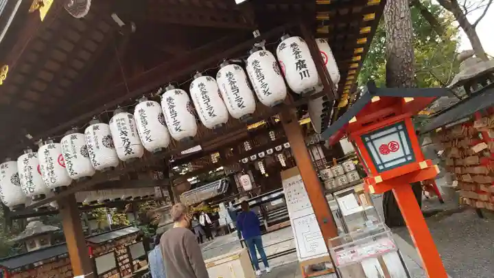 安井金比羅宮のその他建物