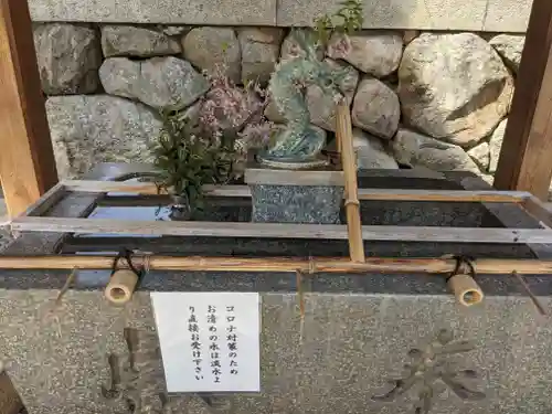 辰尾神社(山口県)