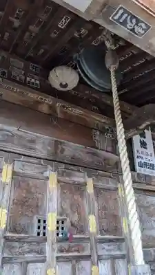 西光寺(福島県)