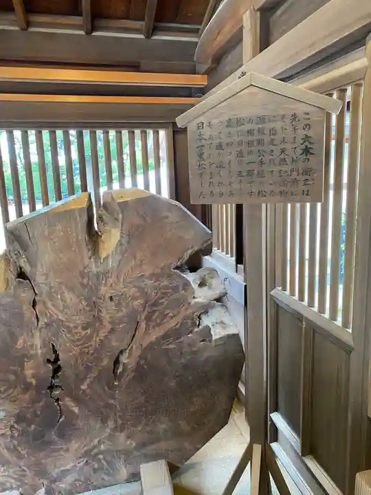 井草八幡宮(東京都)