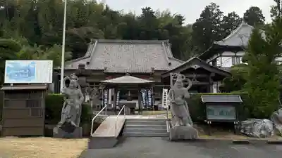 最上寺(千葉県)