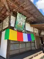 卜雲寺の{uncategorized: "未分類", other: "その他", undefined: "問題あり", building: "その他建物", grave: "お墓", sacred_gate: "鳥居", guardian: "狛犬", statue: "像", buddha: "仏像", history: "歴史", nature: "自然", garden: "庭園", animal: "動物", pagoda: "塔", temizu: "手水舎", mountain_gate: "山門・神門", sanctuary: "本殿・本堂", subordinate: "末社・摂社", art: "芸術", scenery: "景色", jizo: "地蔵", ema: "絵馬", goshuin: "御朱印", omikuji: "おみくじ", items: "授与品その他", amulet: "お守り", goshuincho: "御朱印帳", eats: "食事", festival: "お祭り", votive_dance: "神楽", shichigosan: "七五三参", wedding: "結婚式", experience: "体験その他", initially: "初詣", around: "周辺", anti_infection: "感染症対策"}