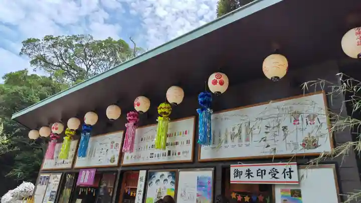 検見川神社(千葉県)