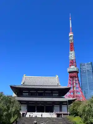増上寺の本殿・本堂