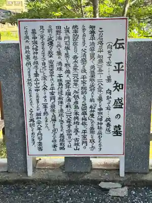 甲宗八幡宮(福岡県)