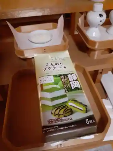 伏木香取神社(茨城県)