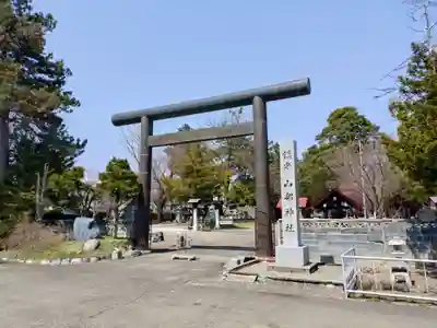 山部神社(北海道)