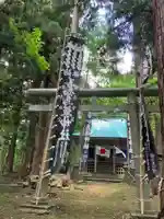 秋田諏訪宮(秋田県)