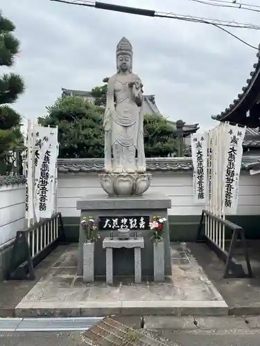 長光寺(愛知県)