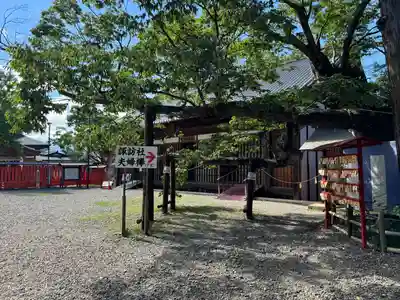 生島足島神社(長野県)