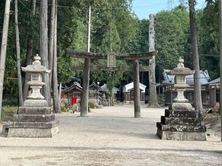 須賀神社(滋賀県)