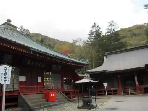 日光山中禅寺（輪王寺別院）の本殿