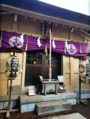 朝日神社(東京都)