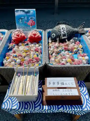 森戸大明神（森戸神社）(神奈川県)