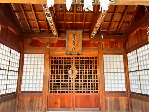 金刀比羅神社の本殿・本堂