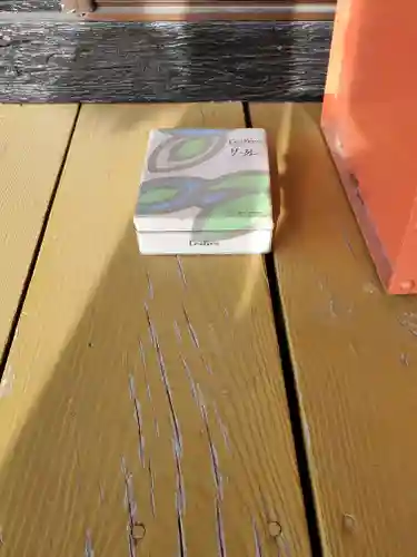 根古屋神社(栃木県)