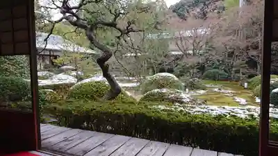 雲龍院(京都府)