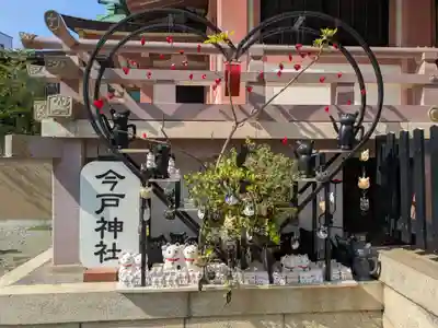 今戸神社(東京都)