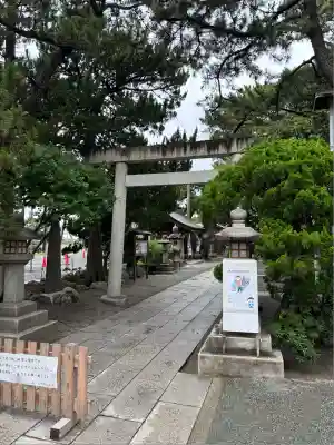 森戸大明神（森戸神社）(神奈川県)