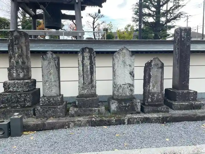 廣龍寺の{uncategorized: "未分類", other: "その他", undefined: "問題あり", building: "その他建物", grave: "お墓", sacred_gate: "鳥居", guardian: "狛犬", statue: "像", buddha: "仏像", history: "歴史", nature: "自然", garden: "庭園", animal: "動物", pagoda: "塔", temizu: "手水舎", mountain_gate: "山門・神門", sanctuary: "本殿・本堂", subordinate: "末社・摂社", art: "芸術", scenery: "景色", jizo: "地蔵", ema: "絵馬", goshuin: "御朱印", omikuji: "おみくじ", items: "授与品その他", amulet: "お守り", goshuincho: "御朱印帳", eats: "食事", festival: "お祭り", votive_dance: "神楽", shichigosan: "七五三参", wedding: "結婚式", experience: "体験その他", initially: "初詣", around: "周辺", anti_infection: "感染症対策"}