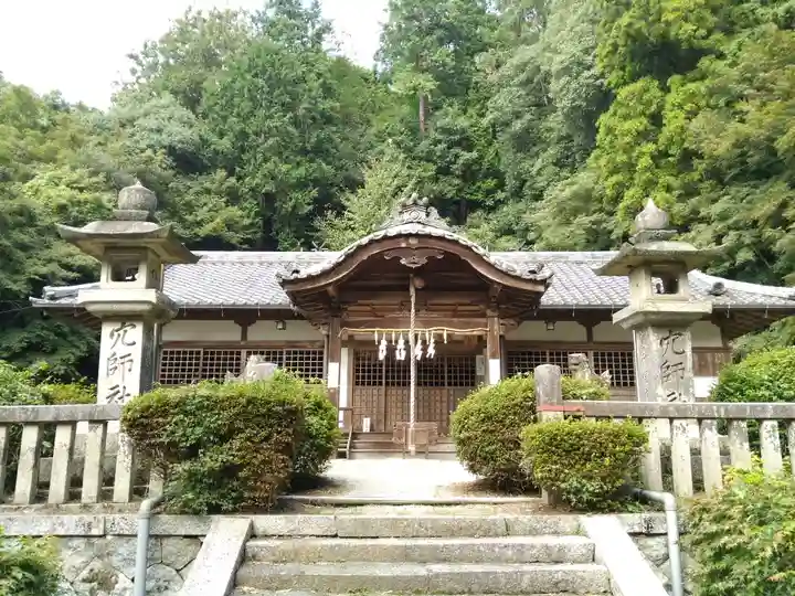 穴師坐兵主神社の本殿・本堂