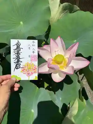 上行寺(静岡県)