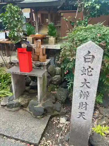 武信稲荷神社の{uncategorized: "未分類", other: "その他", undefined: "問題あり", building: "その他建物", grave: "お墓", sacred_gate: "鳥居", guardian: "狛犬", statue: "像", buddha: "仏像", history: "歴史", nature: "自然", garden: "庭園", animal: "動物", pagoda: "塔", temizu: "手水舎", mountain_gate: "山門・神門", sanctuary: "本殿・本堂", subordinate: "末社・摂社", art: "芸術", scenery: "景色", jizo: "地蔵", ema: "絵馬", goshuin: "御朱印", omikuji: "おみくじ", items: "授与品その他", amulet: "お守り", goshuincho: "御朱印帳", eats: "食事", festival: "お祭り", votive_dance: "神楽", shichigosan: "七五三参", wedding: "結婚式", experience: "体験その他", initially: "初詣", around: "周辺", anti_infection: "感染症対策"}