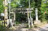 諏訪神社(長野県)