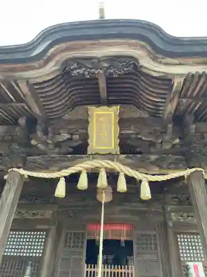 住吉神社(東京都)