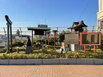 出世稲荷神社(東京都)