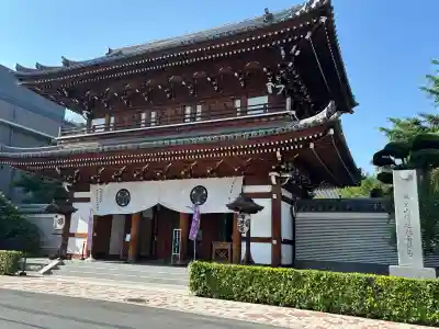 伝通院の{uncategorized: "未分類", other: "その他", undefined: "問題あり", building: "その他建物", grave: "お墓", sacred_gate: "鳥居", guardian: "狛犬", statue: "像", buddha: "仏像", history: "歴史", nature: "自然", garden: "庭園", animal: "動物", pagoda: "塔", temizu: "手水舎", mountain_gate: "山門・神門", sanctuary: "本殿・本堂", subordinate: "末社・摂社", art: "芸術", scenery: "景色", jizo: "地蔵", ema: "絵馬", goshuin: "御朱印", omikuji: "おみくじ", items: "授与品その他", amulet: "お守り", goshuincho: "御朱印帳", eats: "食事", festival: "お祭り", votive_dance: "神楽", shichigosan: "七五三参", wedding: "結婚式", experience: "体験その他", initially: "初詣", around: "周辺", anti_infection: "感染症対策"}