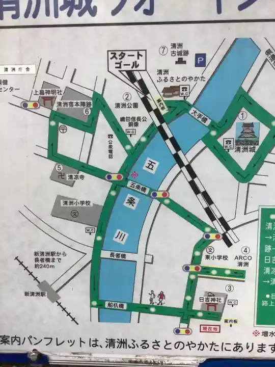 清洲山王宮 日吉神社のその他建物