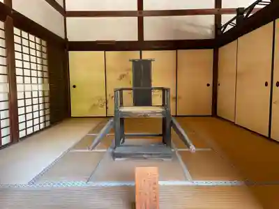 酬恩庵一休寺(京都府)