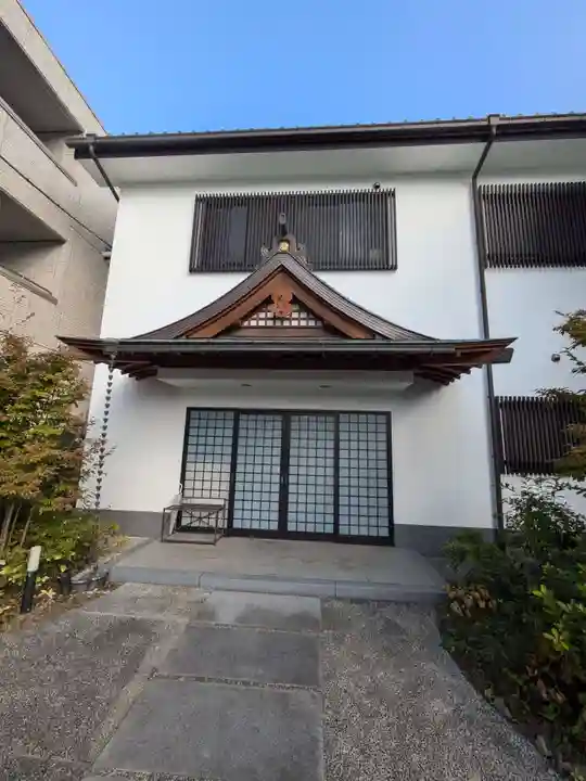 勢至院(東京都)