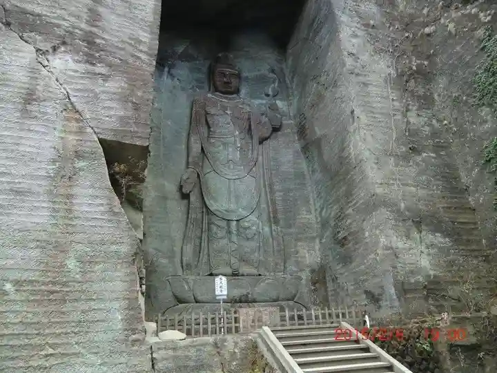 日本寺(千葉県)