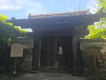 勧学院(滋賀県)