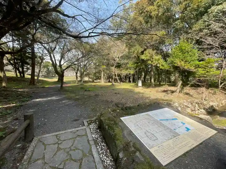 宇佐神宮の周辺