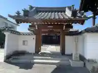 常照寺(滋賀県)