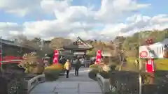 神泉苑の景色