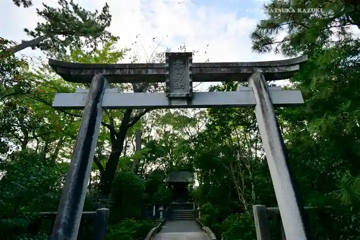 宮山神社(神奈川県)