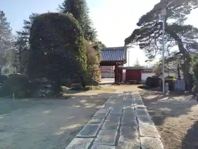 遍照寺(群馬県)