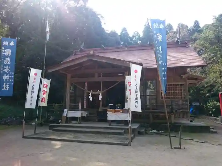 霧島岑神社の本殿・本堂