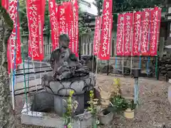 味鏡山 護國院(愛知県)