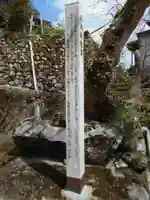 高沢観音堂のその他建物