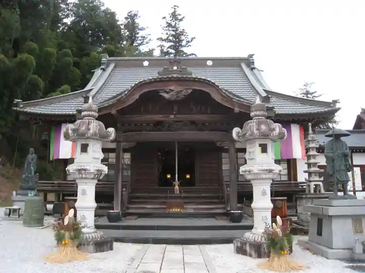 法恩寺(埼玉県)