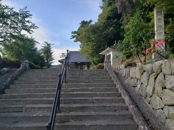 会勝寺のその他建物