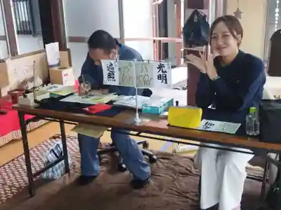 専念寺(大阪府)